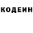КЕТАМИН VHQ Ollie Kb