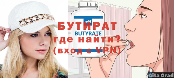 героин Кропоткин