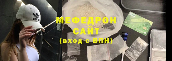 кокаин колумбия Абдулино