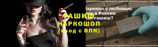 кокаин колумбия Абдулино