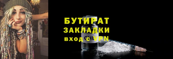 кокаин колумбия Абдулино