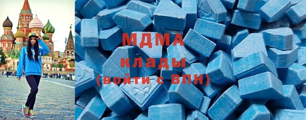кокаин колумбия Абдулино