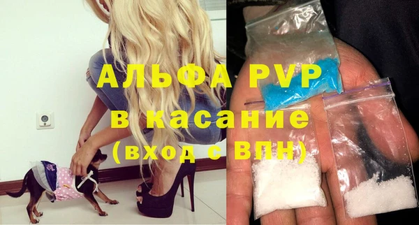 кокаин колумбия Абдулино