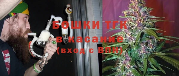кокаин колумбия Абдулино