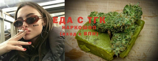 тгк Алексин