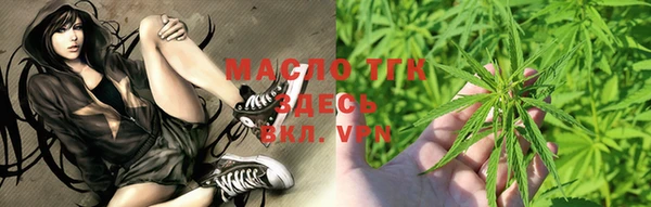 бошки Кстово