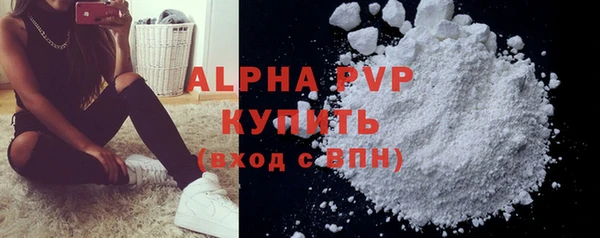 синтетический гашиш Остров