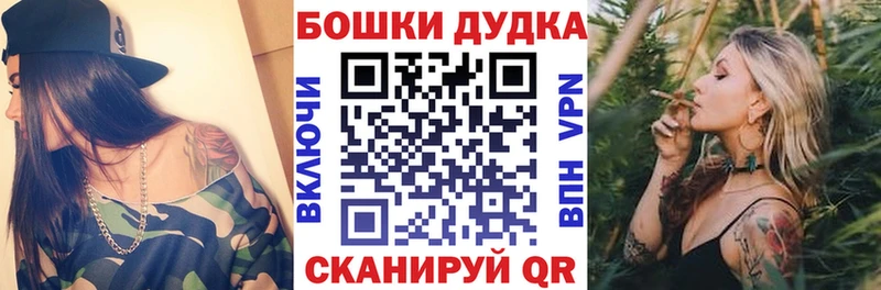 цены наркотик  hydra сайт  Каннабис Ganja  Шиханы 